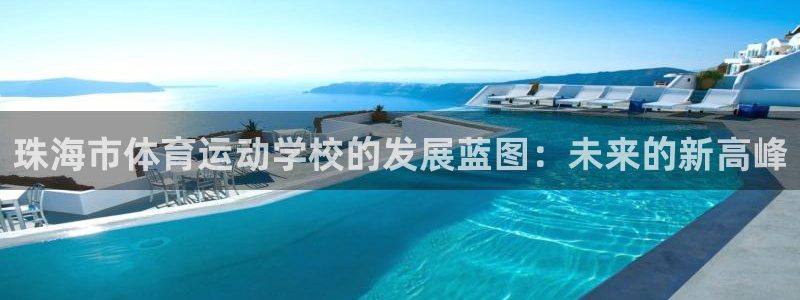 vsport体育官网下载联系电话
