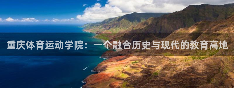 vsport体育官网下载招商电话地址