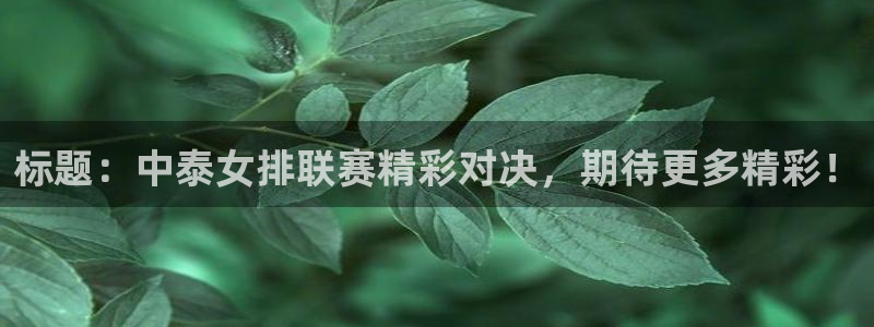 柠檬大秀直播